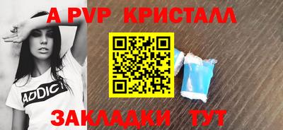тгк Бугуруслан
