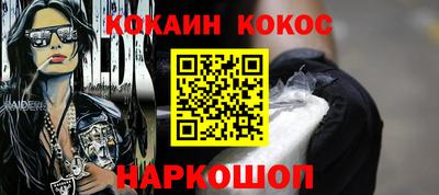 скорость mdpv Будённовск