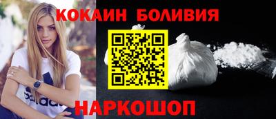 мяу мяу мука Бузулук