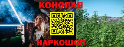 мяу мяу мука Бузулук
