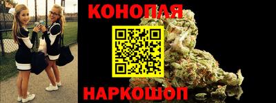 тгк Бугуруслан