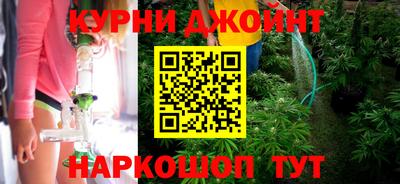 мяу мяу мука Бузулук