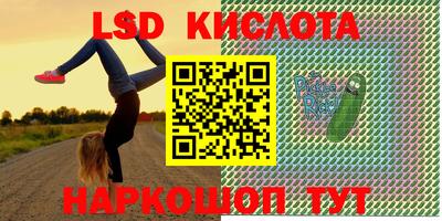скорость mdpv Будённовск