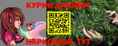 тгк Бугуруслан