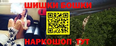 мяу мяу мука Бузулук