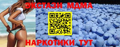 мяу мяу мука Бузулук