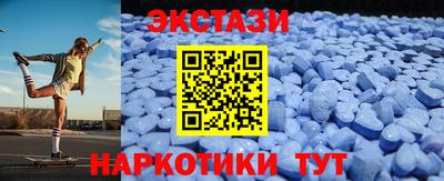 мяу мяу мука Бузулук