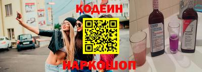 мяу мяу мука Бузулук