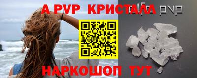 тгк Бугуруслан