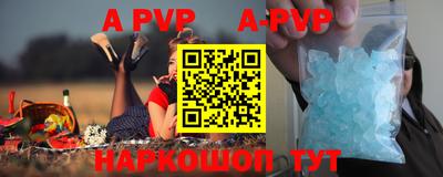 тгк Бугуруслан