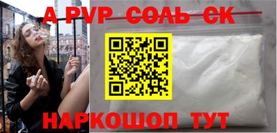 мяу мяу мука Бузулук