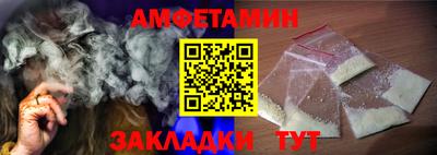 скорость mdpv Будённовск