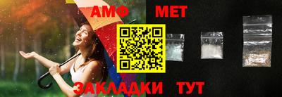 тгк Бугуруслан