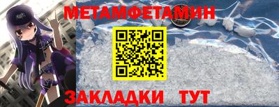 скорость mdpv Будённовск
