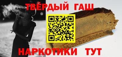 мяу мяу мука Бузулук