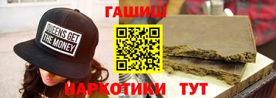 скорость mdpv Будённовск