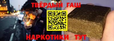скорость mdpv Будённовск