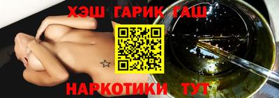 скорость mdpv Будённовск