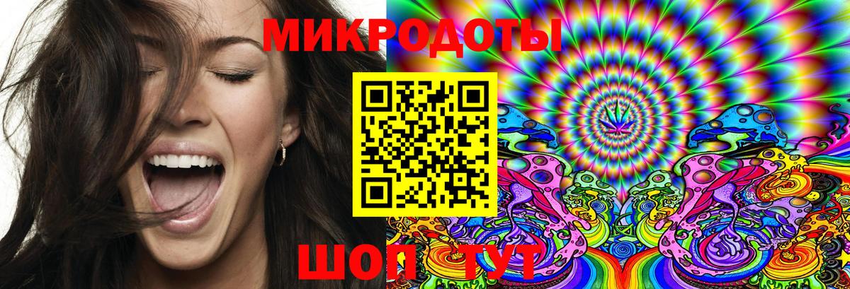 Псилоцибиновые грибы прущие грибы  Псилоцибиновые грибы прущие грибы  Вход с VPN  Новокуйбышевск 